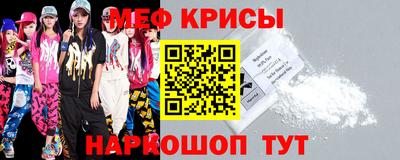 mix Рязань