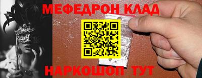 mix Рязань