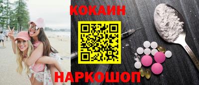 PSILOCYBIN Рузаевка