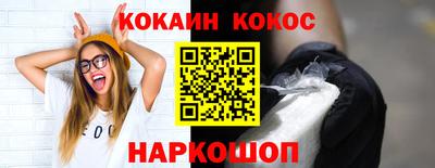 мдпв Рыбинск