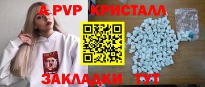 кокаин перу Пугачёв