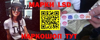 mix Рязань
