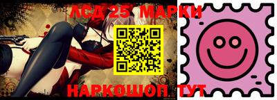 мдпв Рыбинск