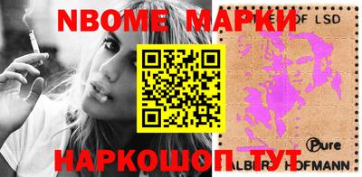 мдпв Рыбинск