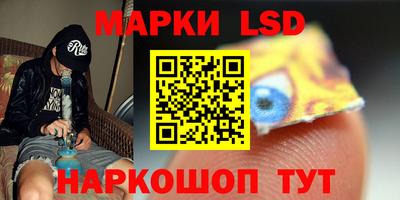 кокаин премиум Пушкино