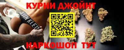 PSILOCYBIN Рузаевка