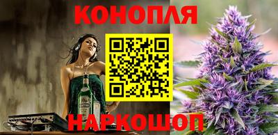герыч Пыть-Ях