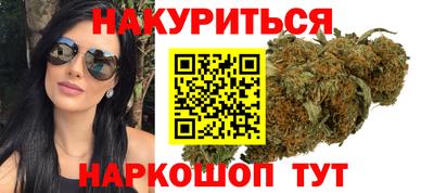 кокаин премиум Пушкино