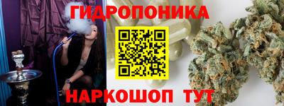 герыч Пыть-Ях