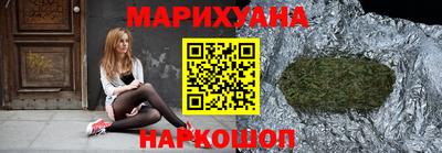 PSILOCYBIN Рузаевка