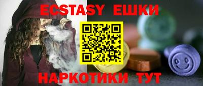 PSILOCYBIN Рузаевка