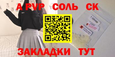 mix Рязань