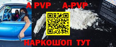 PSILOCYBIN Рузаевка