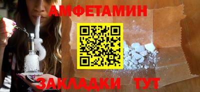 кокаин премиум Пушкино