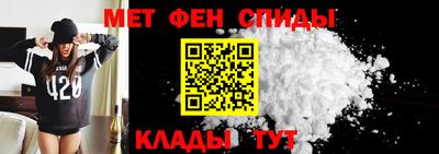 кокаин премиум Пушкино
