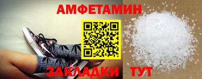 кокаин перу Пугачёв