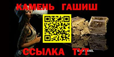 мдпв Рыбинск