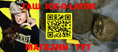 мдпв Рыбинск