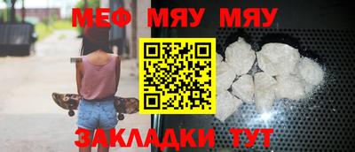 кокаин перу Пугачёв