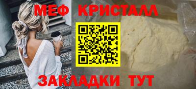 PSILOCYBIN Рузаевка