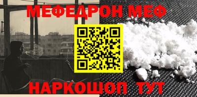 PSILOCYBIN Рузаевка