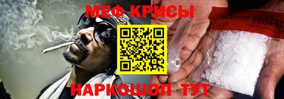mix Рязань