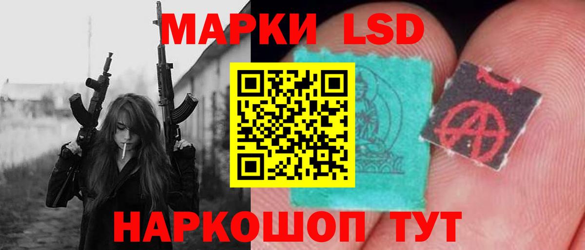 АМФЕТАМИН Вязники
